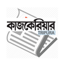 KaajCareer Tripura aplikacja
