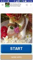 Shri Krishna All by Ramanand Sagar скриншот 1