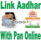 Link aadhar with pan online আইকন