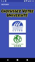 MOYUNIV اسکرین شاٹ 1