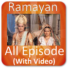 Ramayan  Ramanand Sagar All Episode icône