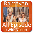 Ramayn Mahabharat Shree Krishna icon