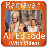 Ramayan  Ramanand Sagar All Episode