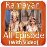 Ramayan  Ramanand Sagar All Episode أيقونة