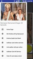 Ramayan  Ramanand Sagar All Episode Affiche