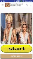 برنامه‌نما Ramayn Mahabharat Shree Krishna عکس از صفحه
