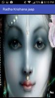 Radha Krishana jaap ảnh chụp màn hình 3
