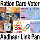 ikon Ration Card Voter Aadhaar Link Pan