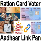 Ration Card Voter Aadhaar Link Pan icône