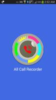 Call recorder- with new function ポスター