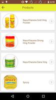 Shubh Food Products اسکرین شاٹ 2