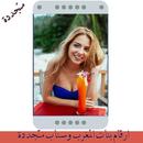 ارقام بنات المغرب وسناب متجددة APK