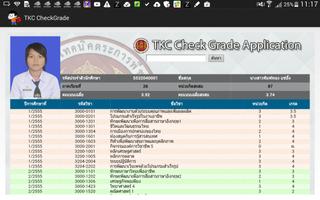 TKC Check Grade الملصق