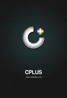 씨플러스(Cplus) পোস্টার