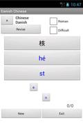 Chinese Danish Dictionary capture d'écran 1