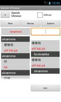Chinese Danish Dictionary screenshot 2