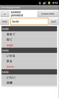 Japanese Danish Dictionary постер