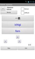 Japanese Danish Dictionary screenshot 1