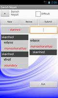 Nepali Danish Dictionary स्क्रीनशॉट 2
