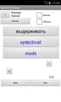 Russian Danish Dictionary imagem de tela 1