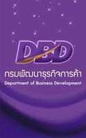 DBD e-Service bài đăng