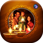 Diwali Photo Frames आइकन