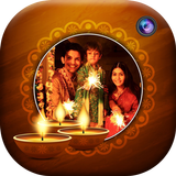 Icona Diwali Photo Frames