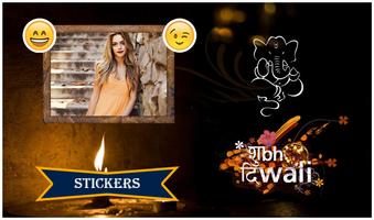 Happy Diwali Photo Frames screenshot 2