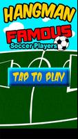 Hangman Soccer Players स्क्रीनशॉट 1