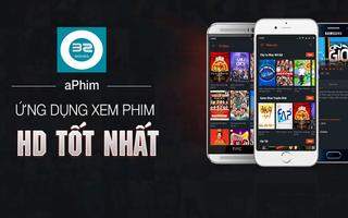 Xem Phim HD ポスター