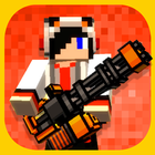 Best Pixel Gun 3D Guide biểu tượng