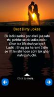 Best Dirty Jokes স্ক্রিনশট 1