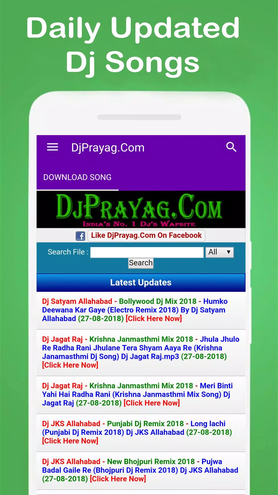 Dj Prayag - Bhojpuri Dj Remix Song APK pour Android Télécharger