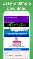 Dj Prayag - Bhojpuri Dj Remix Song স্ক্রিনশট 2