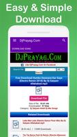 Dj Prayag - Bhojpuri Dj Remix Song скриншот 2