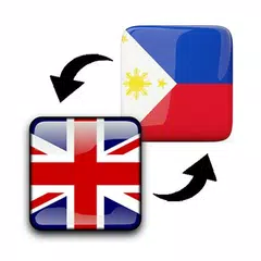 English Filipino Translator APK 下載