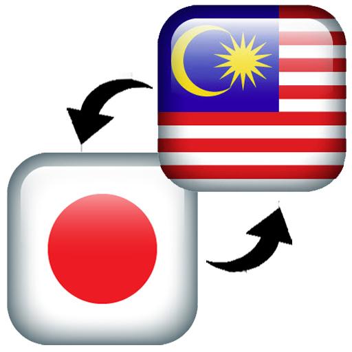 Japanese Malay Translator