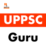 UPPSC( Uttar Pradesh ) EXAM GUIDE 2019GURU icône