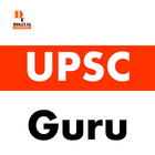 UPSC Guru Exam Guide 2018 أيقونة