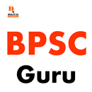 BPSC Bihar Exam Guide 2018 guru APK
