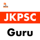 JKPSC Exam Guide 2019 icône