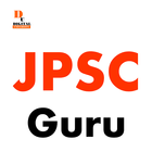 JPSC Jharkhand Exam Guide 2020 icon