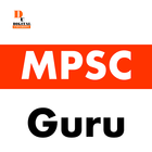 MPSC Guru Exam Guide 2019 icône