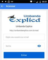Umbanda Explica تصوير الشاشة 1