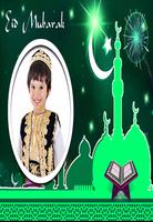 برنامه‌نما Eid Muabrak Photo Frame عکس از صفحه