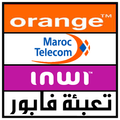Recharge Fabor Prank 2017