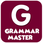 English Grammar أيقونة