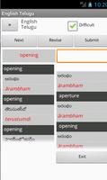 English Telugu Dictionary screenshot 2