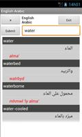English Arabic Dictionary Poster