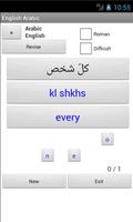 1 Schermata English Arabic Dictionary